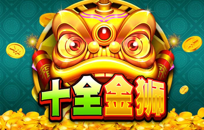 必一运动体育