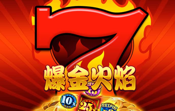 2024澳门原料网点站