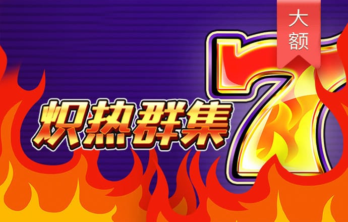 28圈平台官网入口