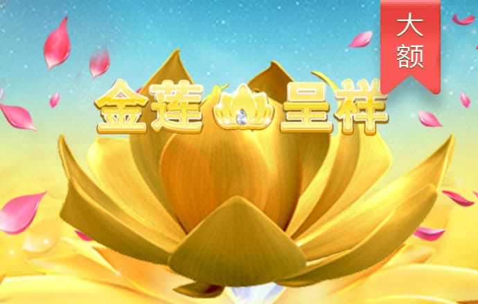 a8体育下载免费