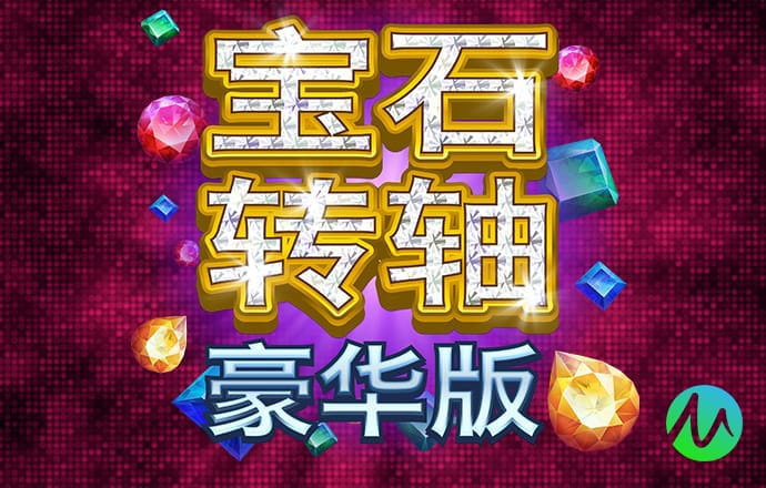龙珠体育官网入口