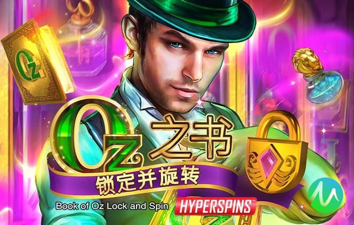 爱游戏全站app官方网址