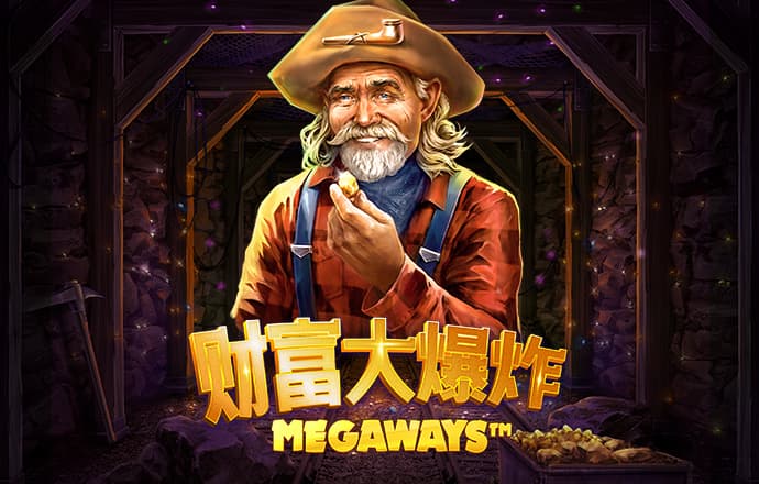 天博app体育怎么样