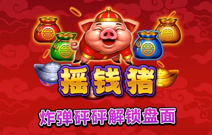 乐鱼体育app官方登录入口