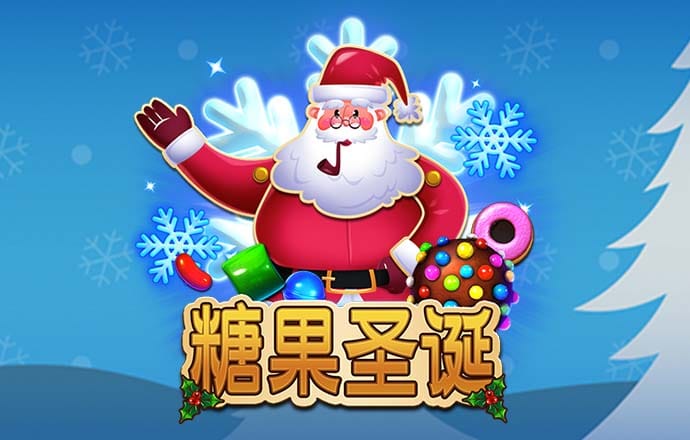 亿德体育官网app下载