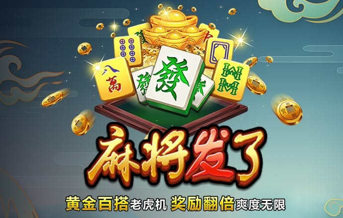 盈嘉体育