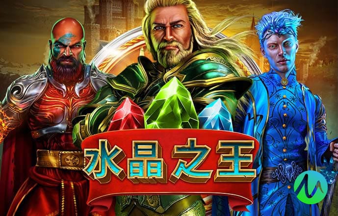 艾弗森ballbet贝博BB官网
